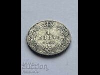 1 Dinar 1897 Serbia