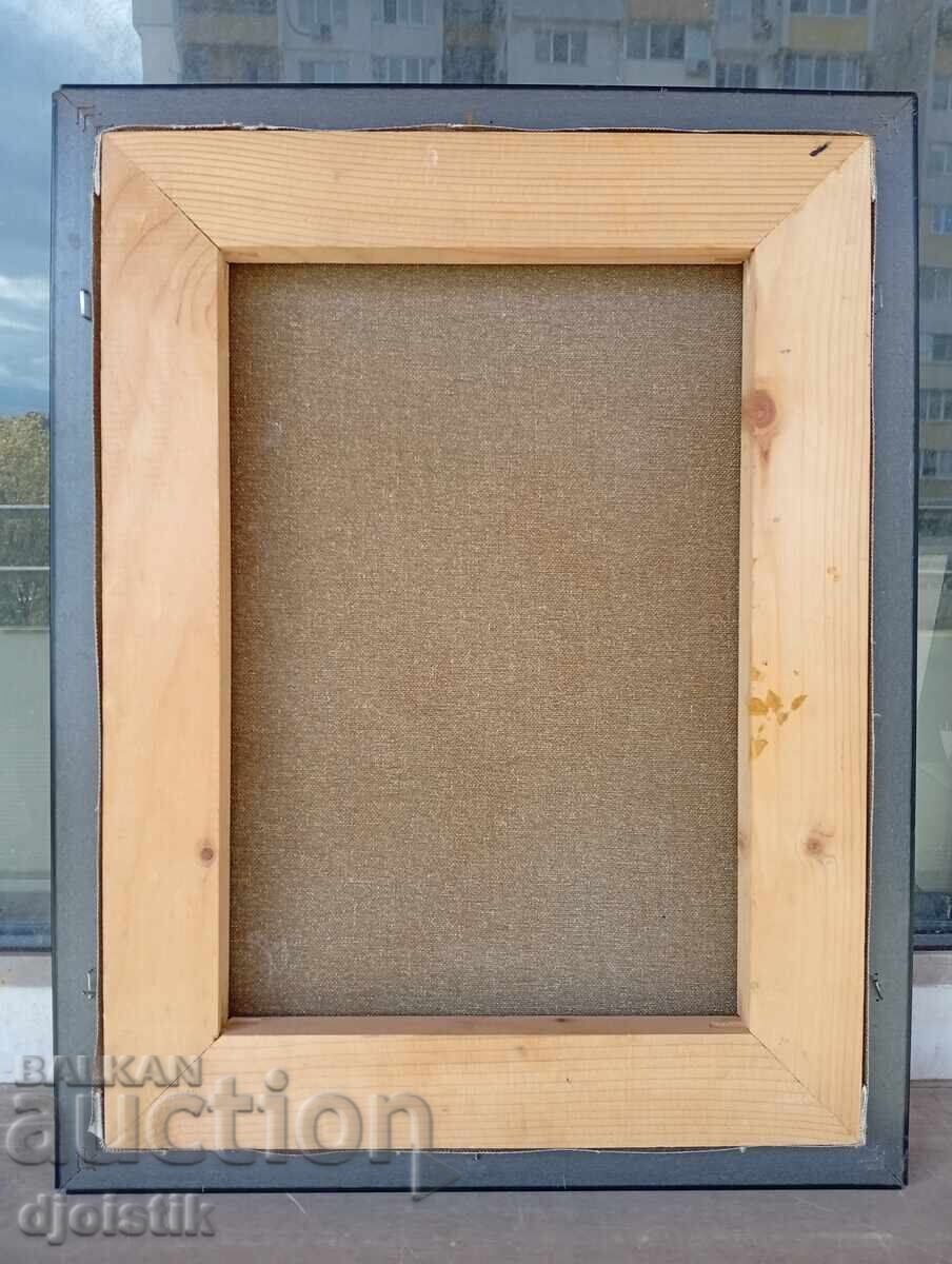 Ράντκα Μπορίσοβα. Πίνακας ζωγραφικής με τιμή 69.00 BGN | € 35.28 Ράντκα Μπορίσοβα. Πίνακας ζωγραφικής με τιμή 69.00 BGN | € 35.28