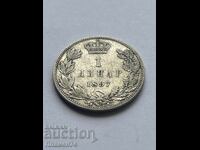 1 Dinar 1897 Serbia