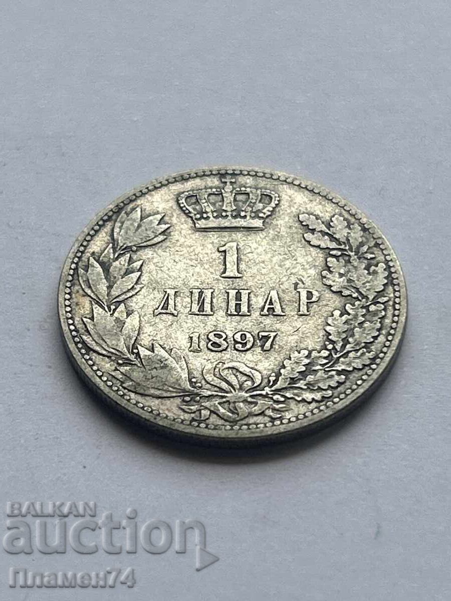 1 Δηνάριο 1897 Σερβία