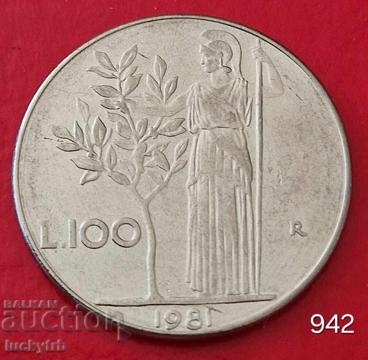 100 лири 1981 - Италия