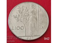 100 лири 1981 - Италия