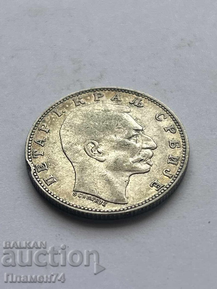 1 Dinar 1904 Serbia cu preț 16.00 BGN | € 8.18 1 Dinar 1904 Serbia cu preț 16.00 BGN | € 8.18