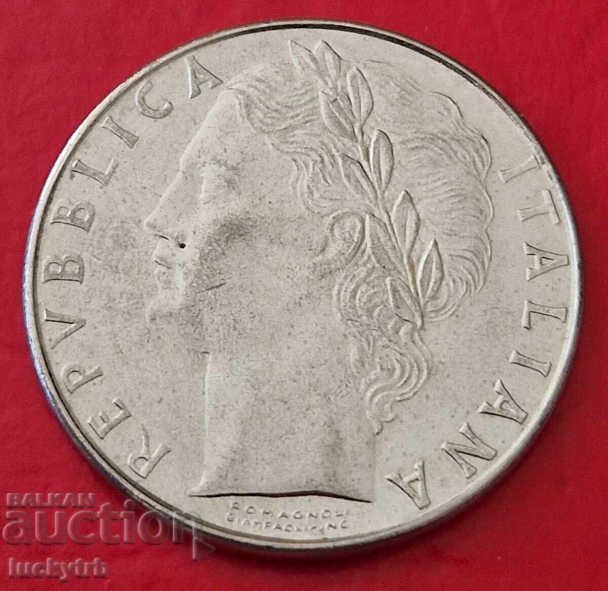 100 λίρες 1989 - Ιταλία με τιμή 0.60 BGN | € 0.31