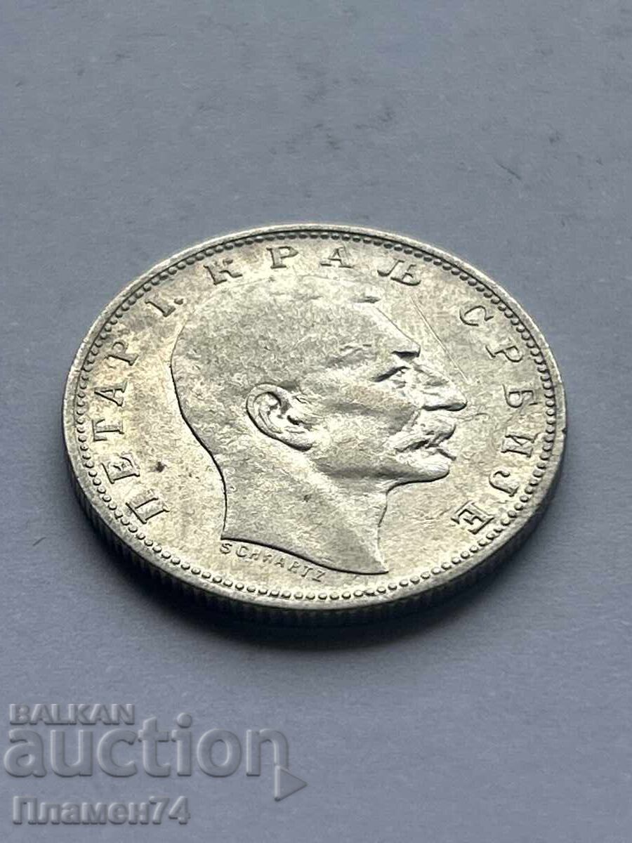 1 Dinar 1912 Serbia cu preț 20.00 BGN | € 10.23