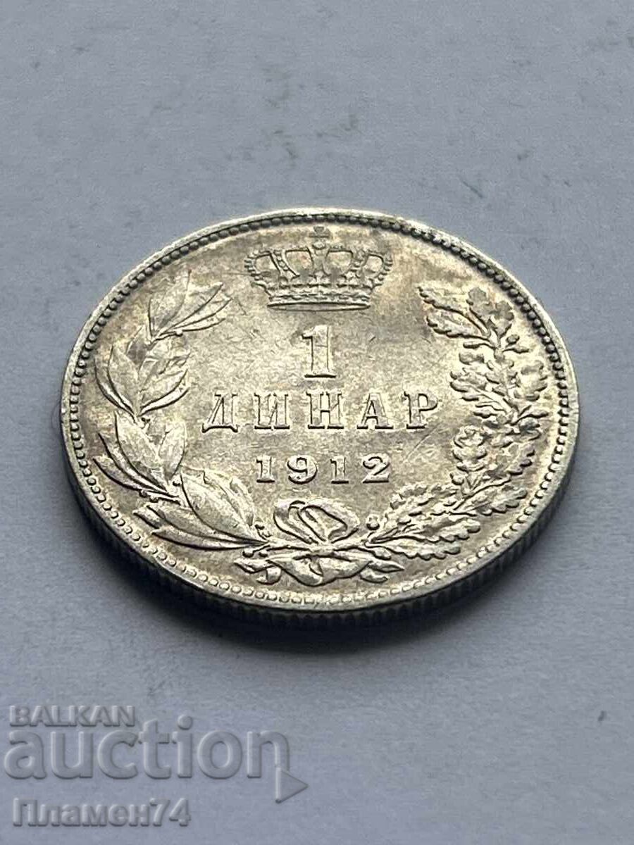 1 Dinar 1912 Serbia