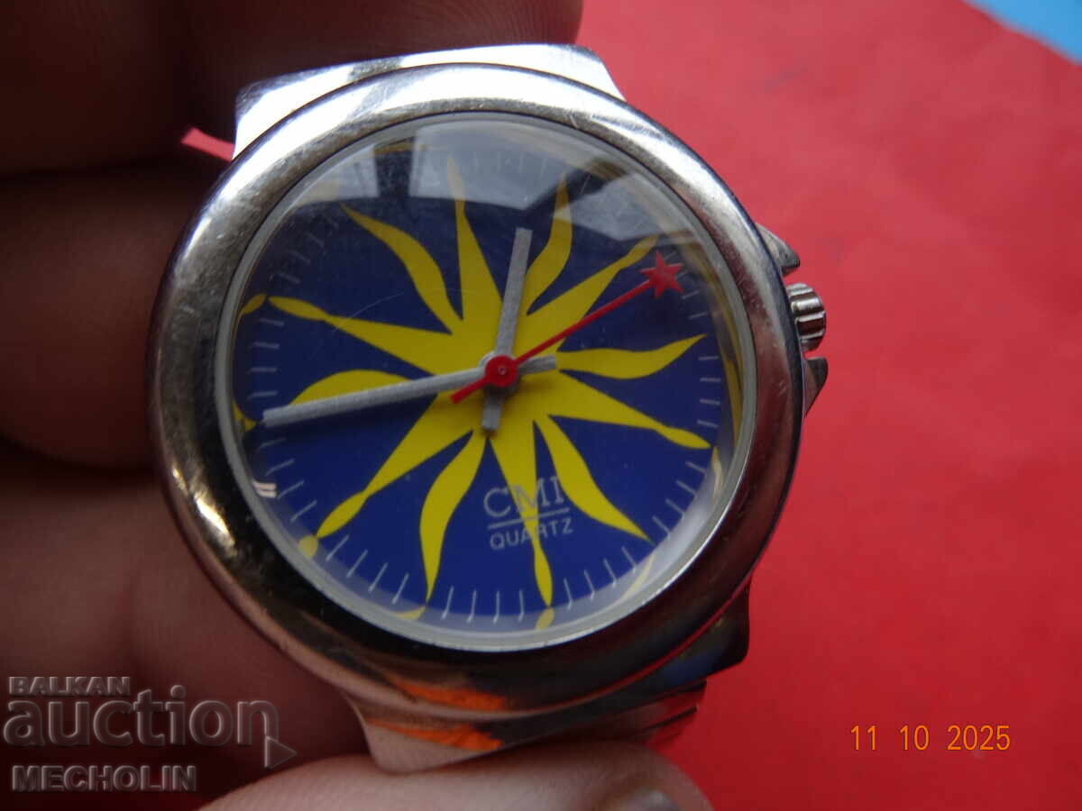 ΡΟΛΟΙ ΧΑΛΑΖΙΑ με τιμή 15.00 BGN | € 7.67