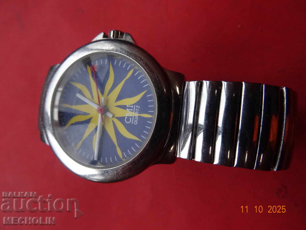 Δημοπρασία ΡΟΛΟΙ ΧΑΛΑΖΙΑ