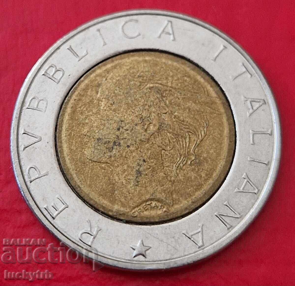 500 lire 1994 - Italy - Luca Pacioli with price 2.90 BGN | € 1.48