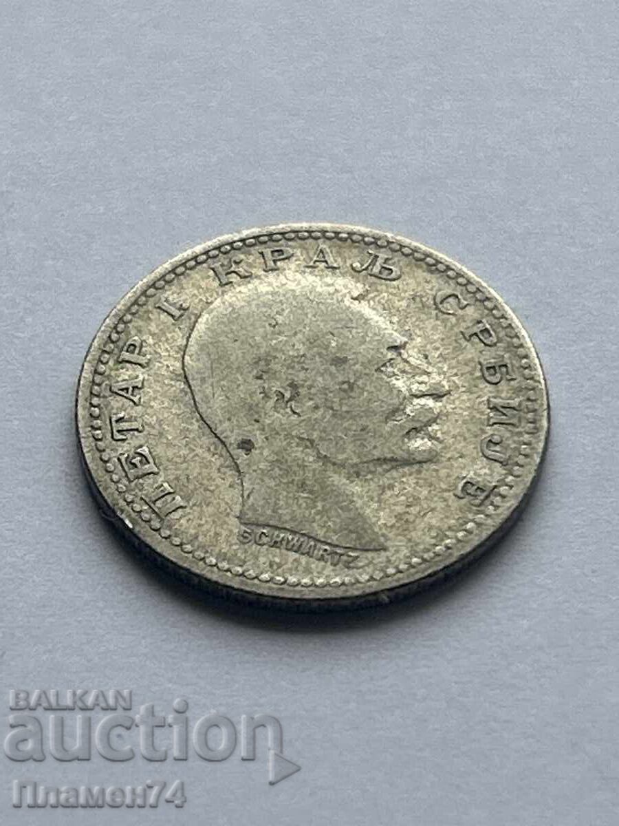 50 σέρβικα παρά 1904 με τιμή 10.00 BGN | € 5.11