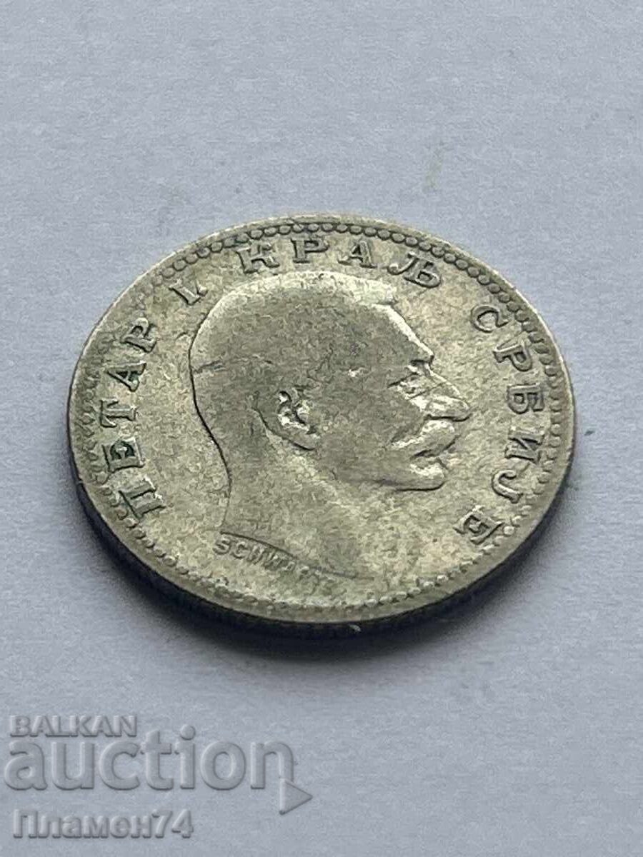 50 пари 1904 Сърбия с цена 10.00 лв. | € 5.11