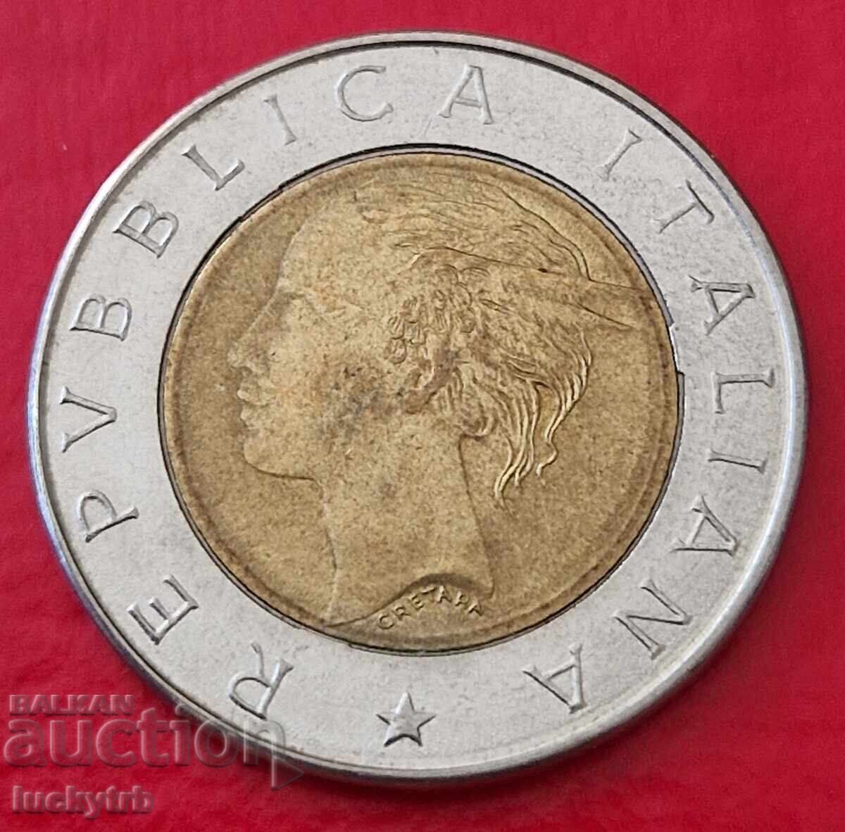500 Lire 1993 - Italia - Banca Nationala a Italiei cu preț € 1.23 | 2.41 BGN