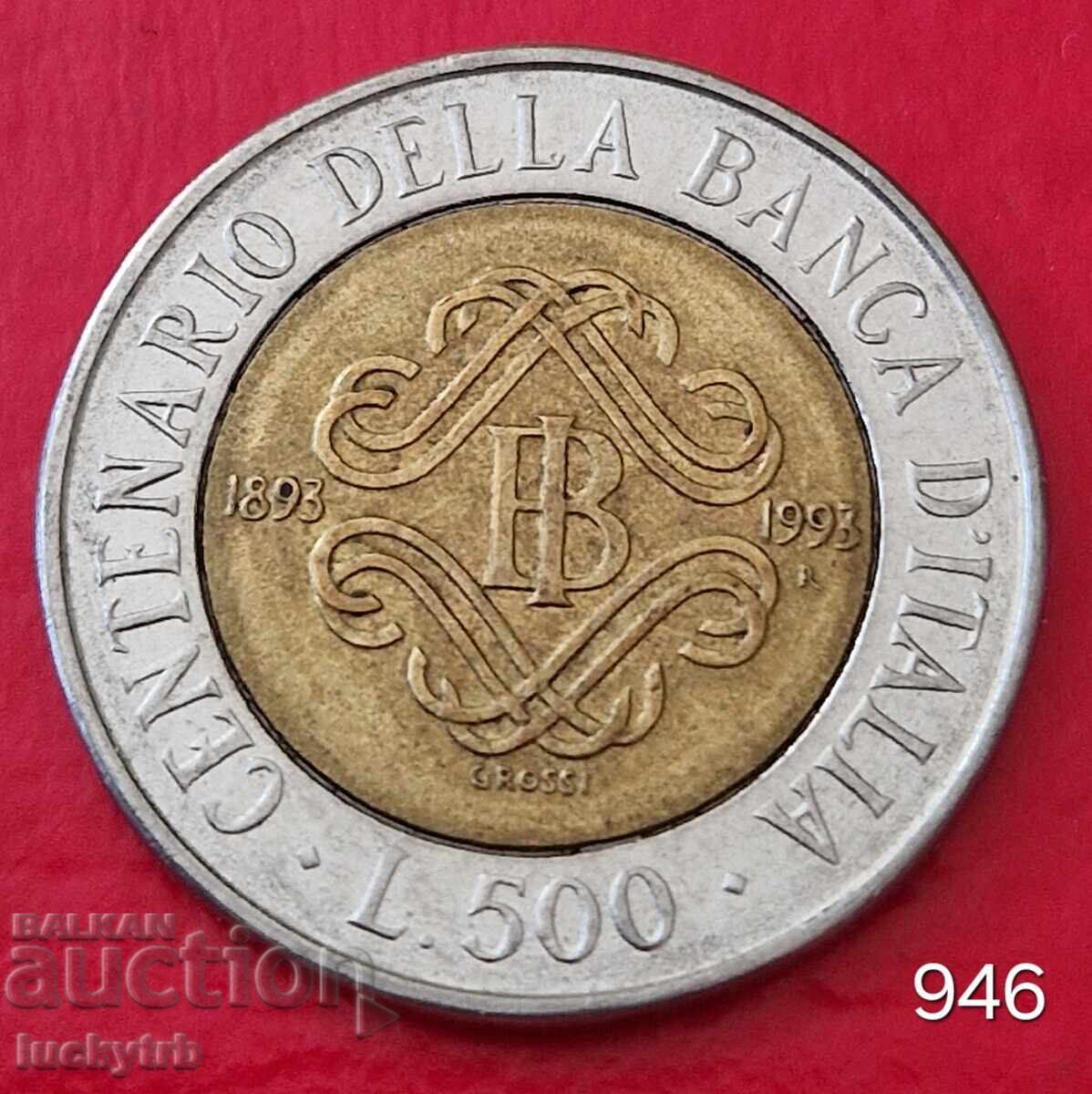500 Lire 1993 - Italy - National Bank of Italy 500 Lire 1993 - Italy - National Bank of Italy