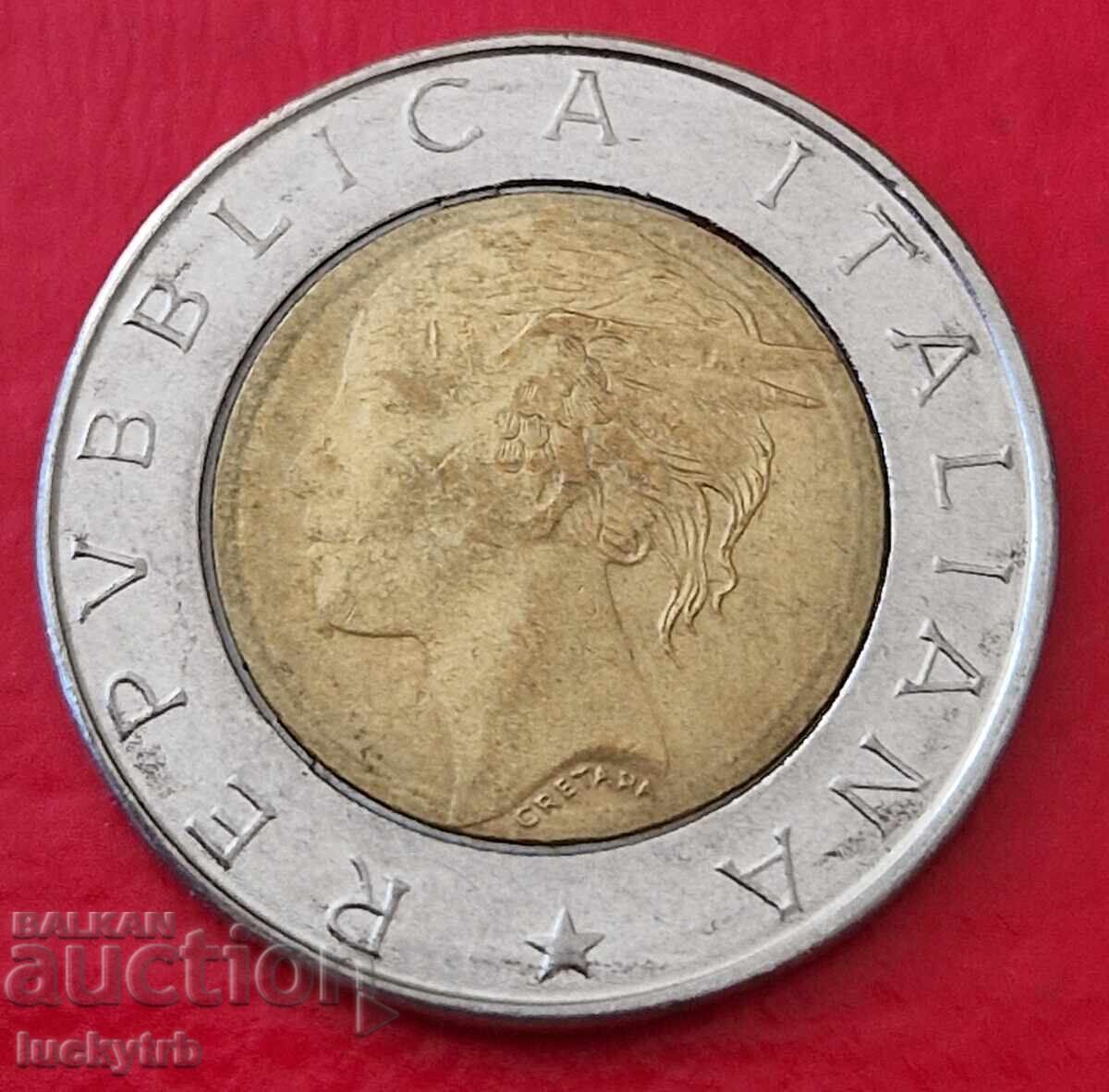 500 lira 1996 - Italy-70. National Statistical Institute with price 1.80 BGN | € 0.92