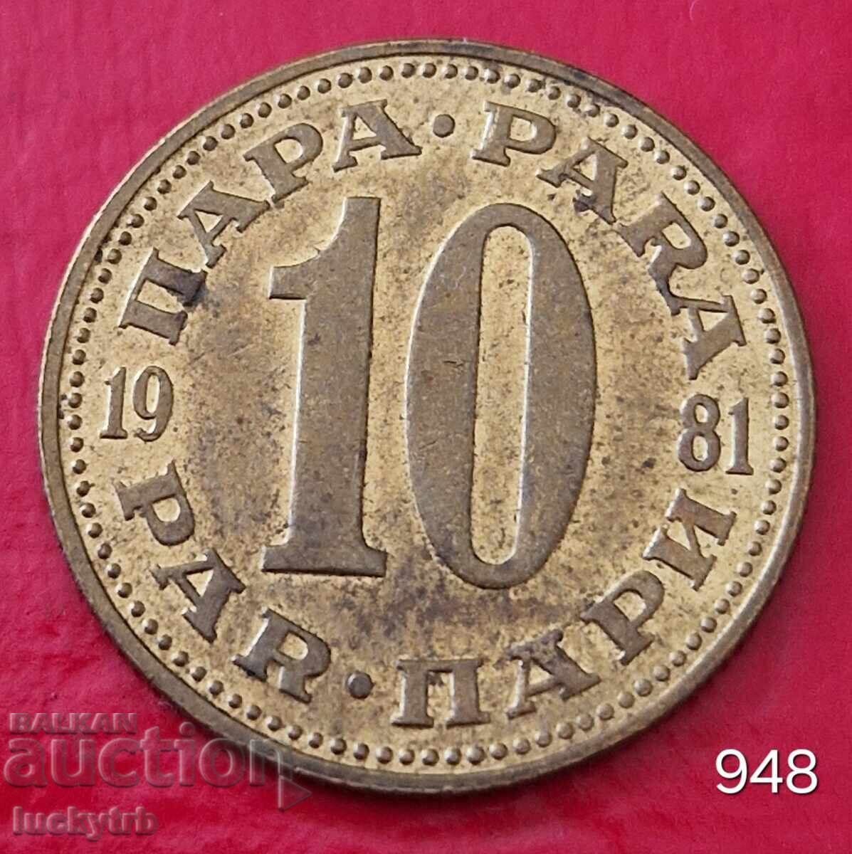 10 pari 1981 - Iugoslavia