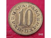 10 pari 1981 - Iugoslavia