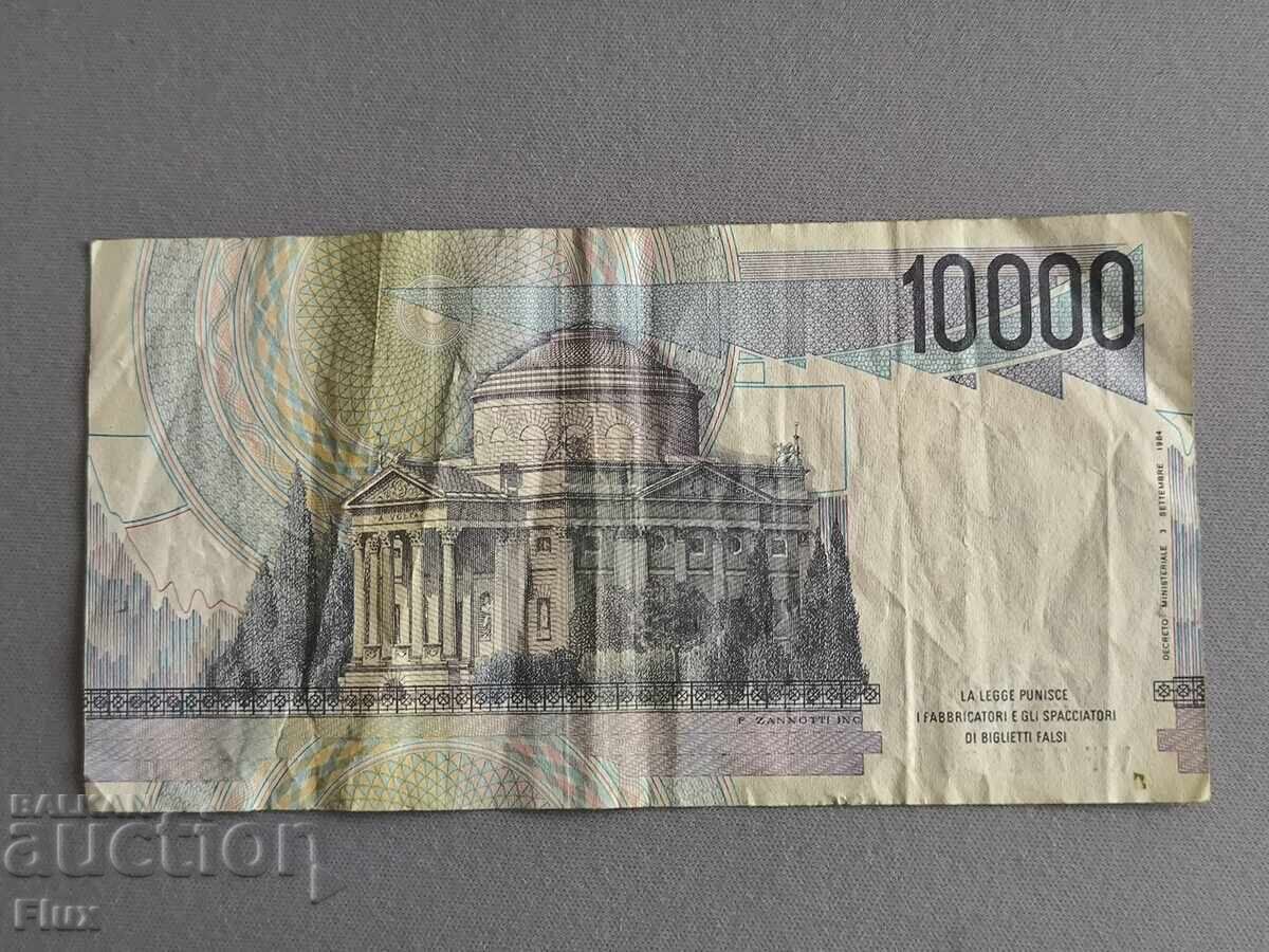Банкнота - Италия - 10 000 лири | 1984г. с цена 10.00 лв. | € 5.11