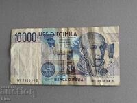 Банкнота - Италия - 10 000 лири | 1984г.