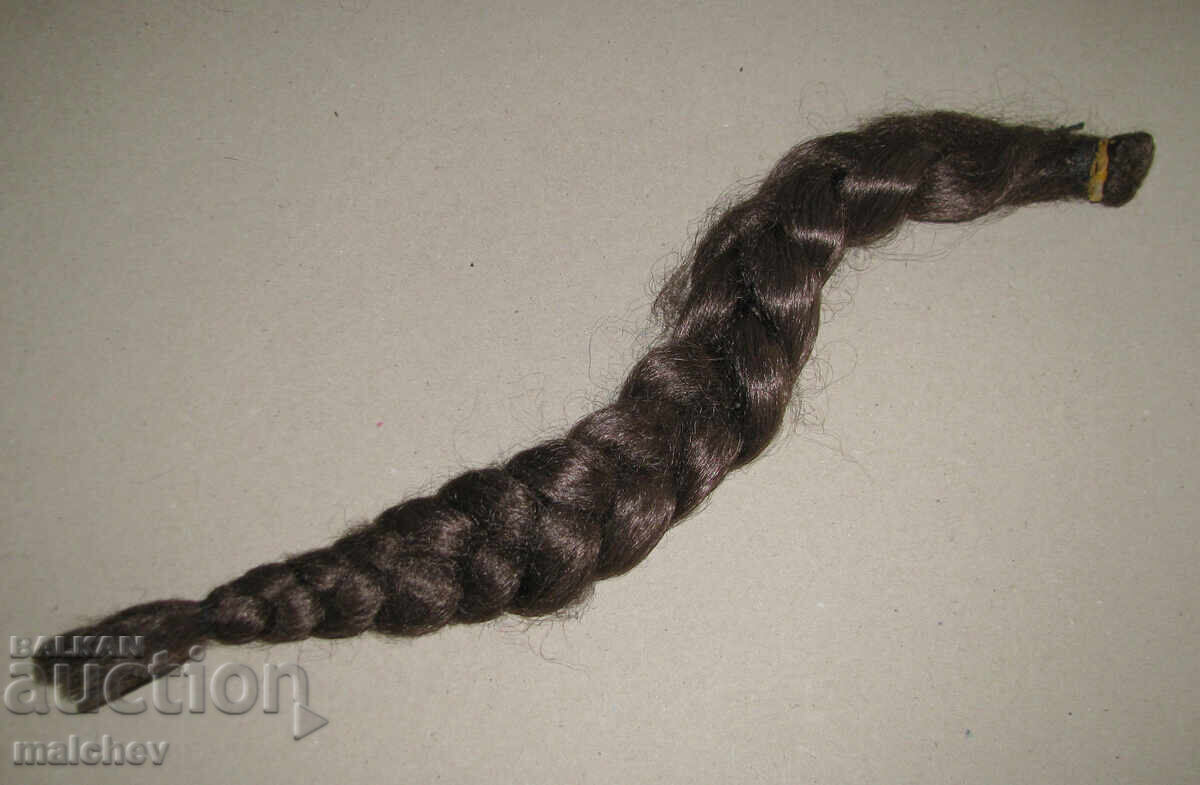 Πλάκα από τεχνητά μαλλιά, 50 εκ., σε καλή κατάσταση Πλάκα από τεχνητά μαλλιά, 50 εκ., σε καλή κατάσταση