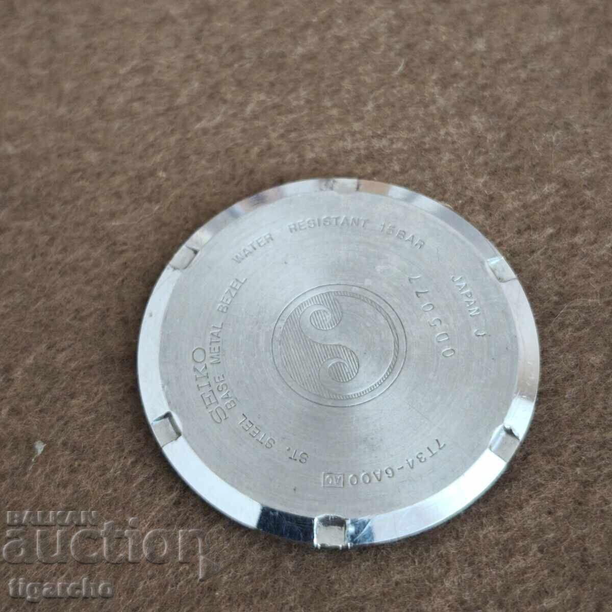 Παράδοση Καπάκι για ανδρικό ρολόι SEIKO