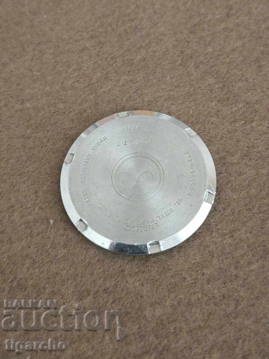 Καπάκι για ανδρικό ρολόι SEIKO - 5