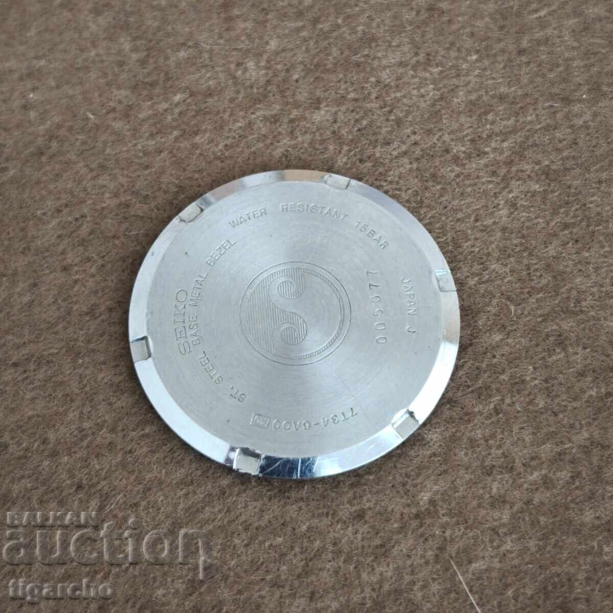 Καπάκι για ανδρικό ρολόι SEIKO