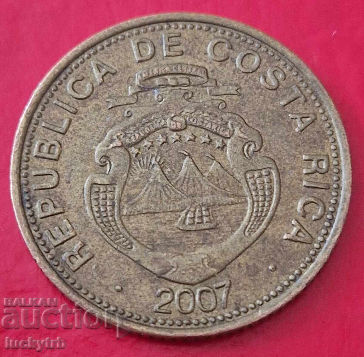 100 column 2007 - Costa Rica with price € 1.00 | 1.96 BGN