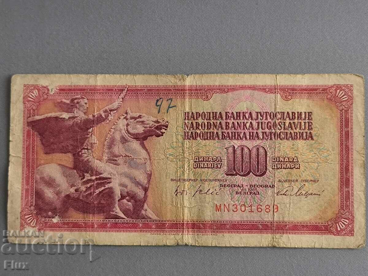 Bancnota - Iugoslavia - 100 dinari | 1978 Bancnota - Iugoslavia - 100 dinari | 1978