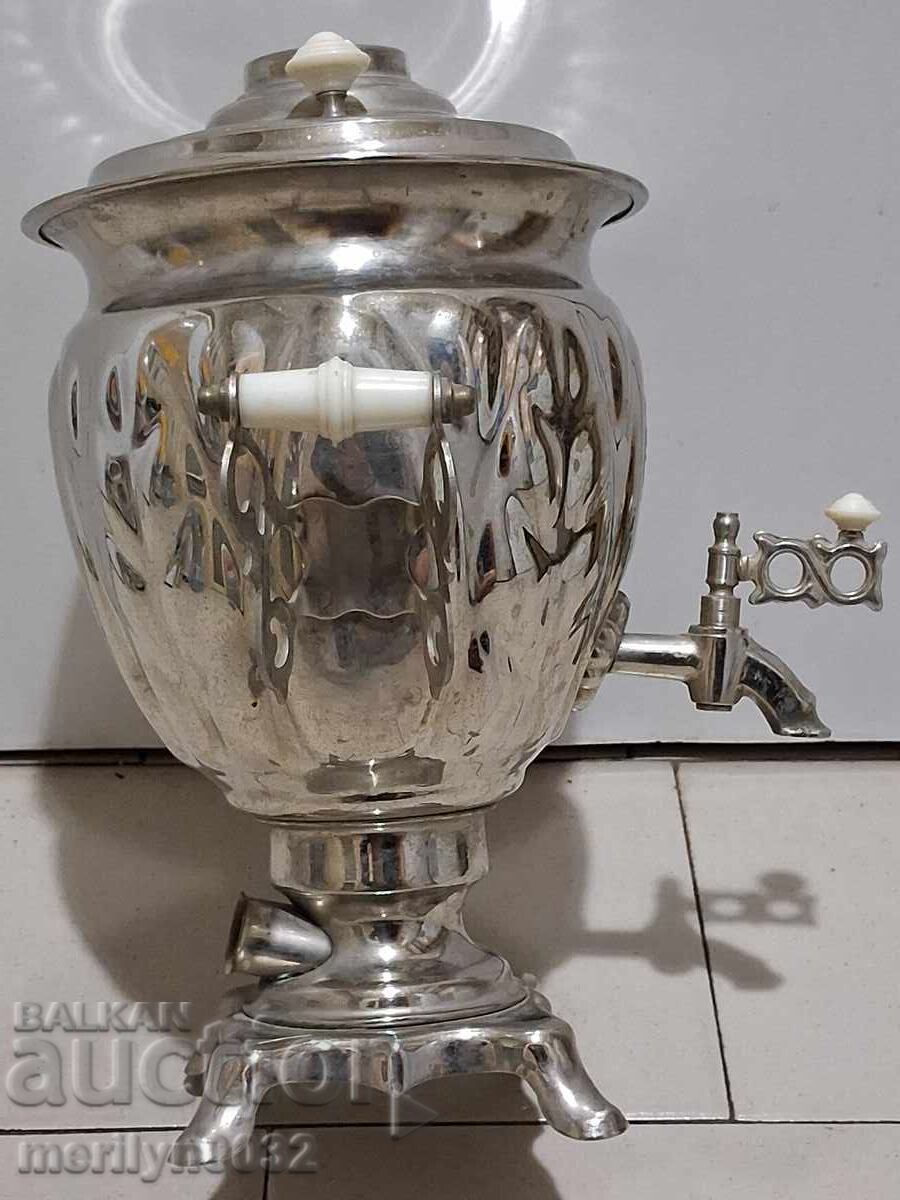 Samovar from the 80s of the 20th century USSR, teapot, service with price 67.00 BGN | € 34.26