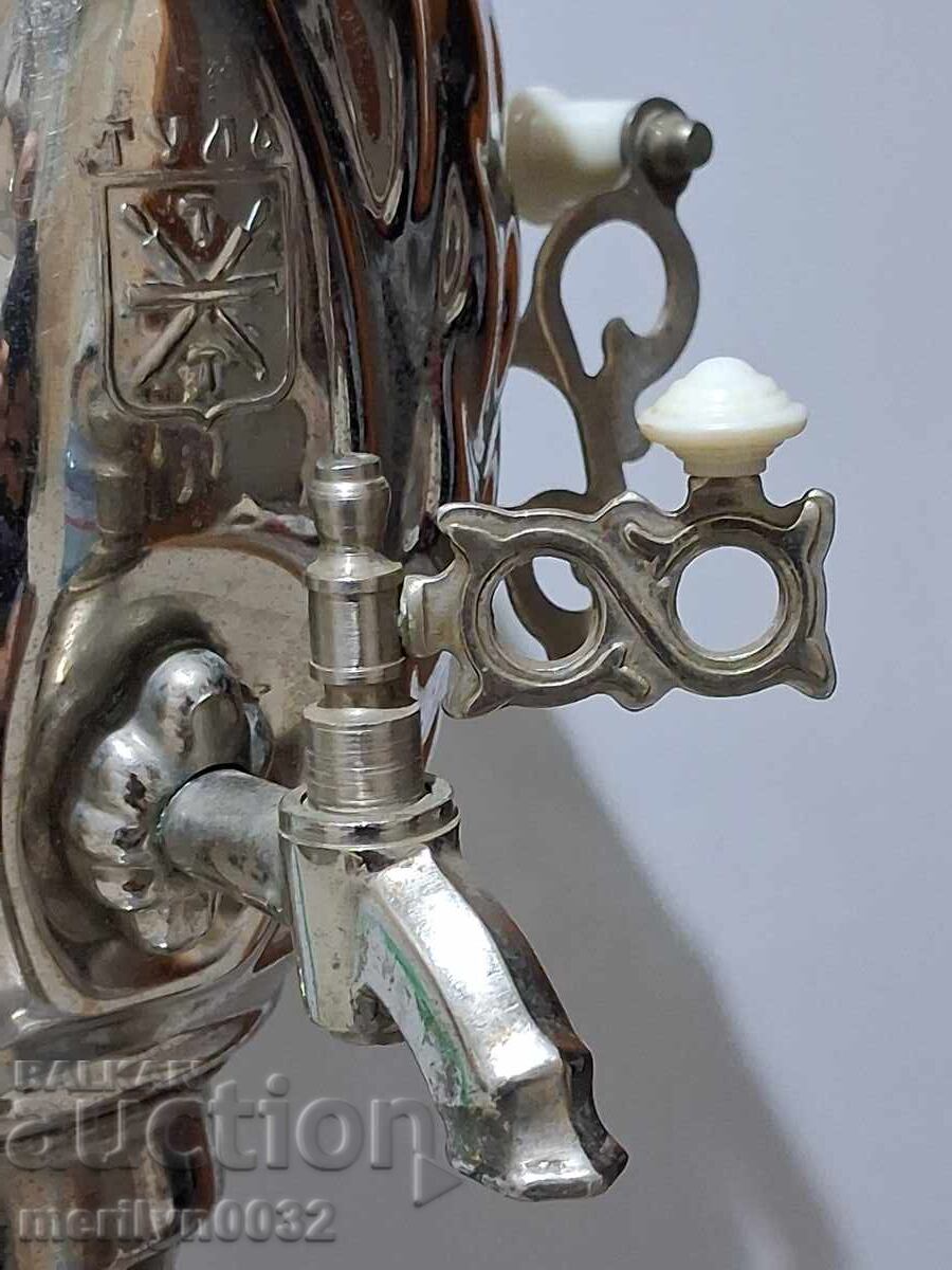 Delivery of Samovar from the 80s of the 20th century USSR, teapot, service