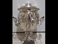 Samovar din anii 80 ai secolului XX URSS, ceainic, serviciu