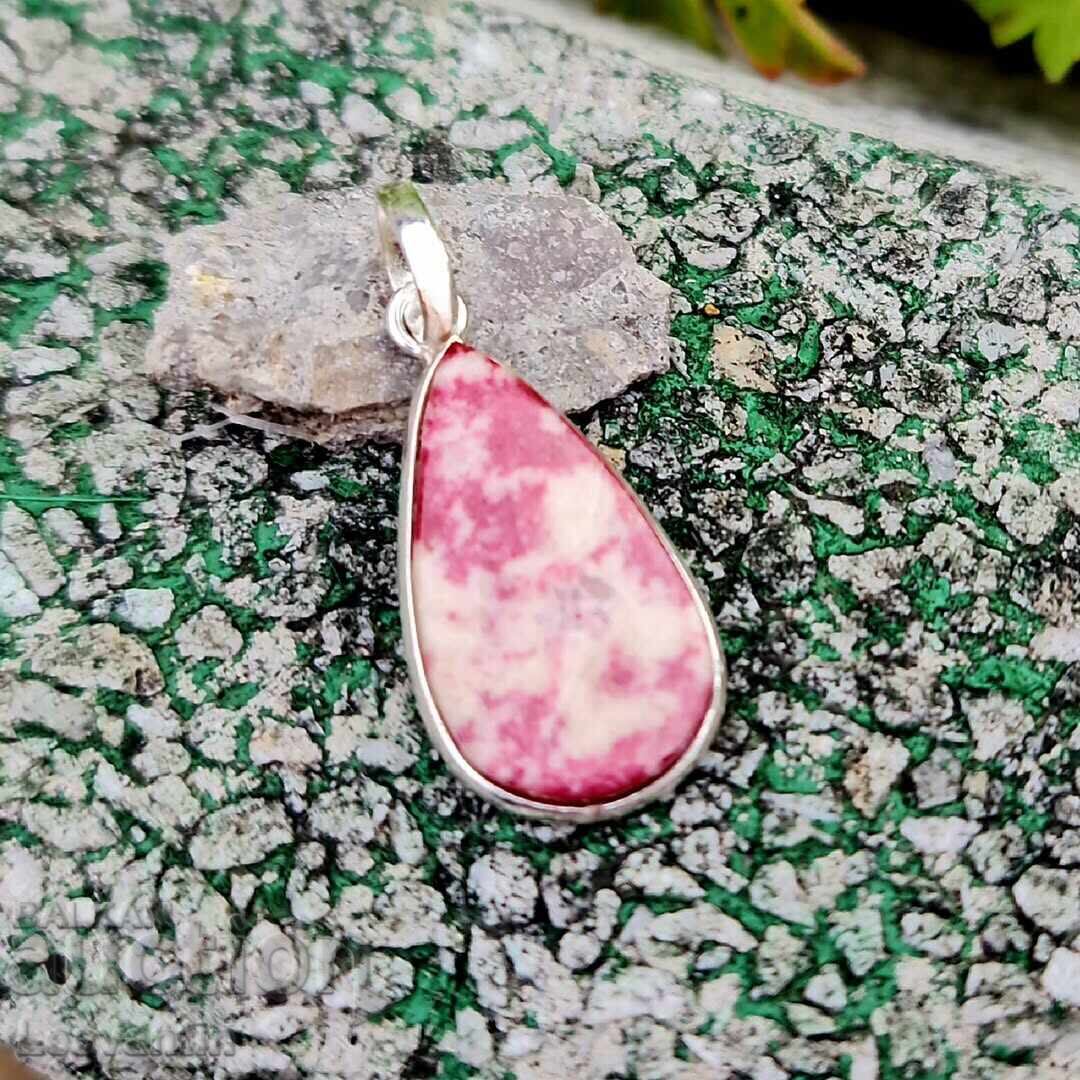 Silver pendant with Thulite with price 46.00 BGN | € 23.52 Silver pendant with Thulite with price 46.00 BGN | € 23.52