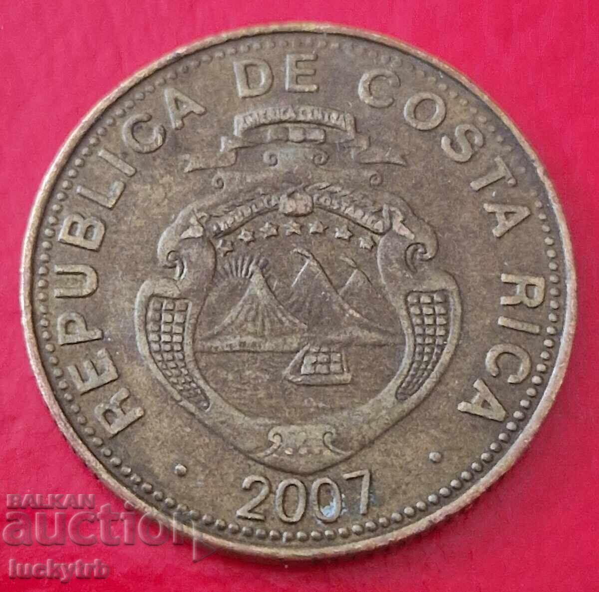 50 κολόνα 2007 - Κόστα Ρίκα με τιμή 2.00 BGN | € 1.02