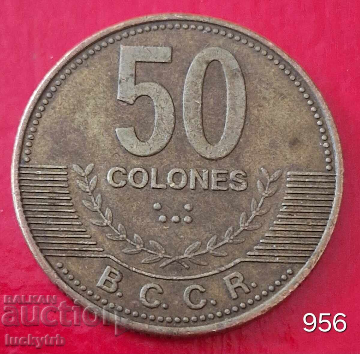 50 κολόνα 2007 - Κόστα Ρίκα