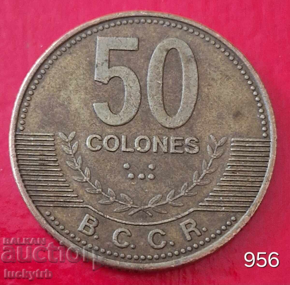 50 κολόνα 2007 - Κόστα Ρίκα