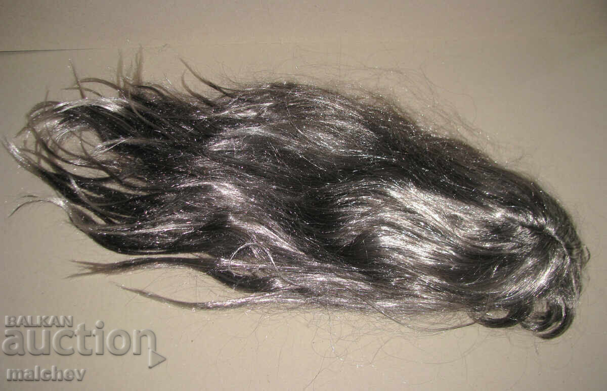 Perucă din păr sintetic 75 cm șatenă cu șuvițe, excelentă Perucă din păr sintetic 75 cm șatenă cu șuvițe, excelentă