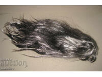 Περουκα από συνθετική τρίχα 75 εκ. με ανταύγειες, άριστη