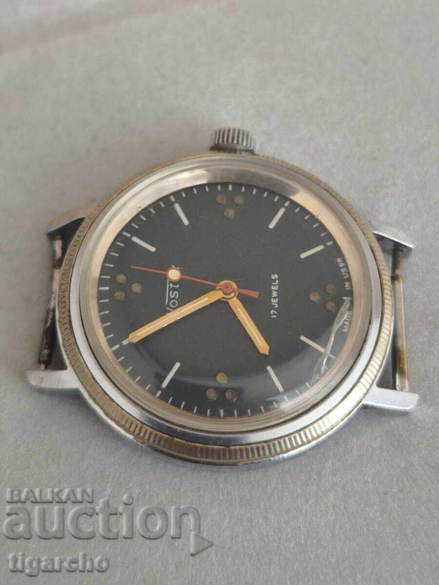 ceas Vostok cu preț 85.00 BGN | € 43.46