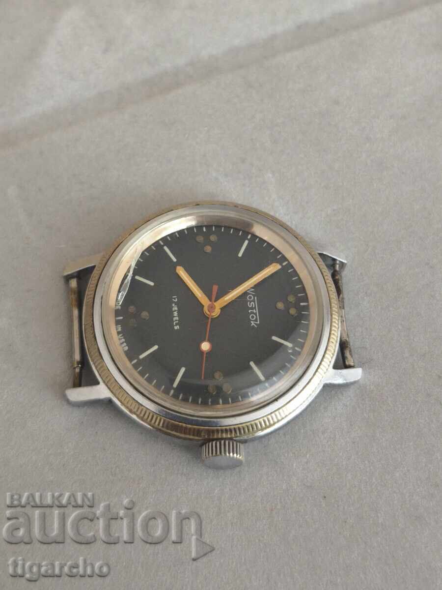 Licitație ceas Vostok