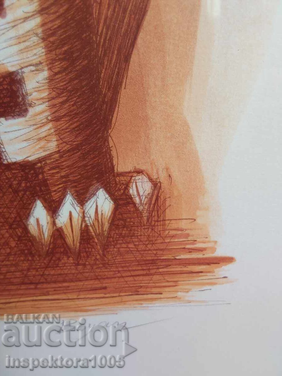 Γραφικά του γλύπτη Μπόγιαν Ραΐνοφ (1921-2005) με τιμή 2800.00 BGN | € 1431.62