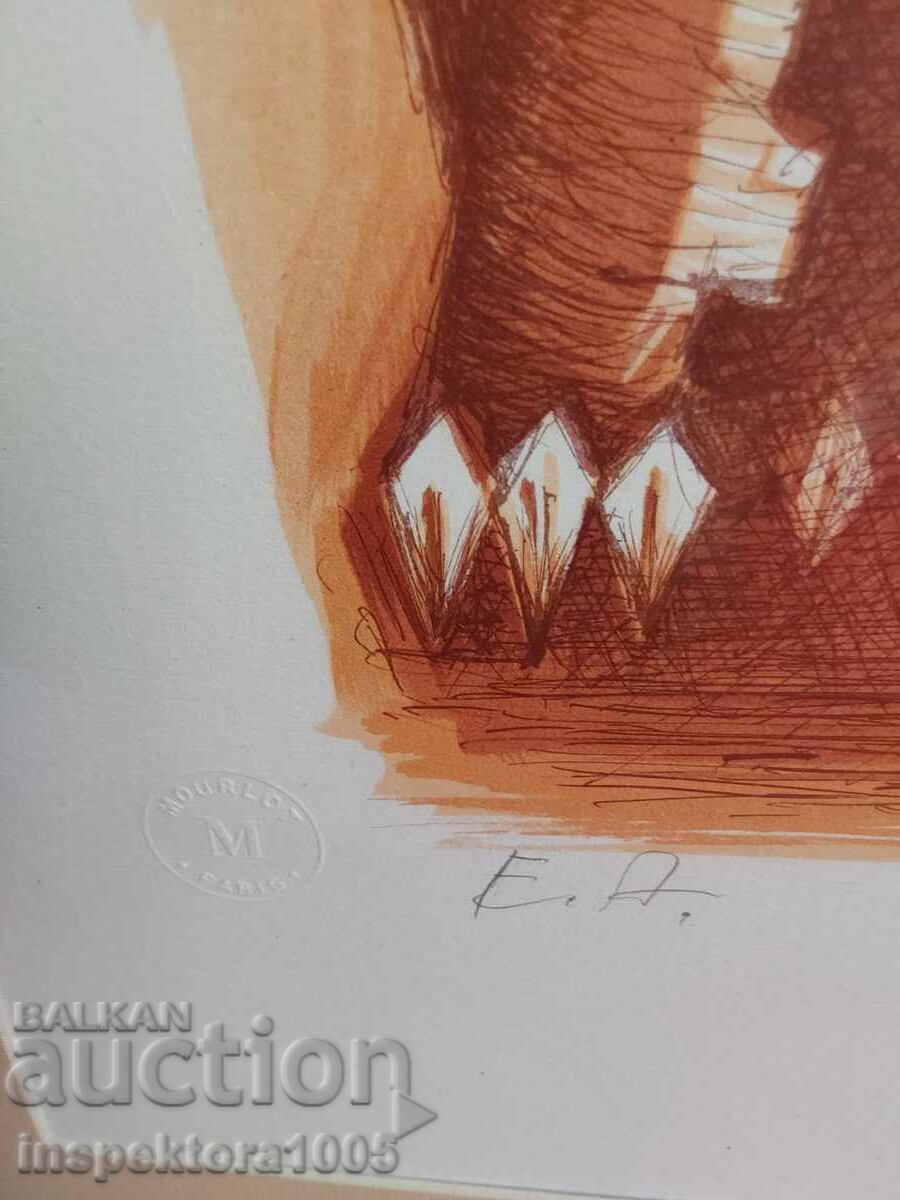 Δημοπρασία Γραφικά του γλύπτη Μπόγιαν Ραΐνοφ (1921-2005)