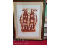 Γραφικά του γλύπτη Μπόγιαν Ραΐνοφ (1921-2005)