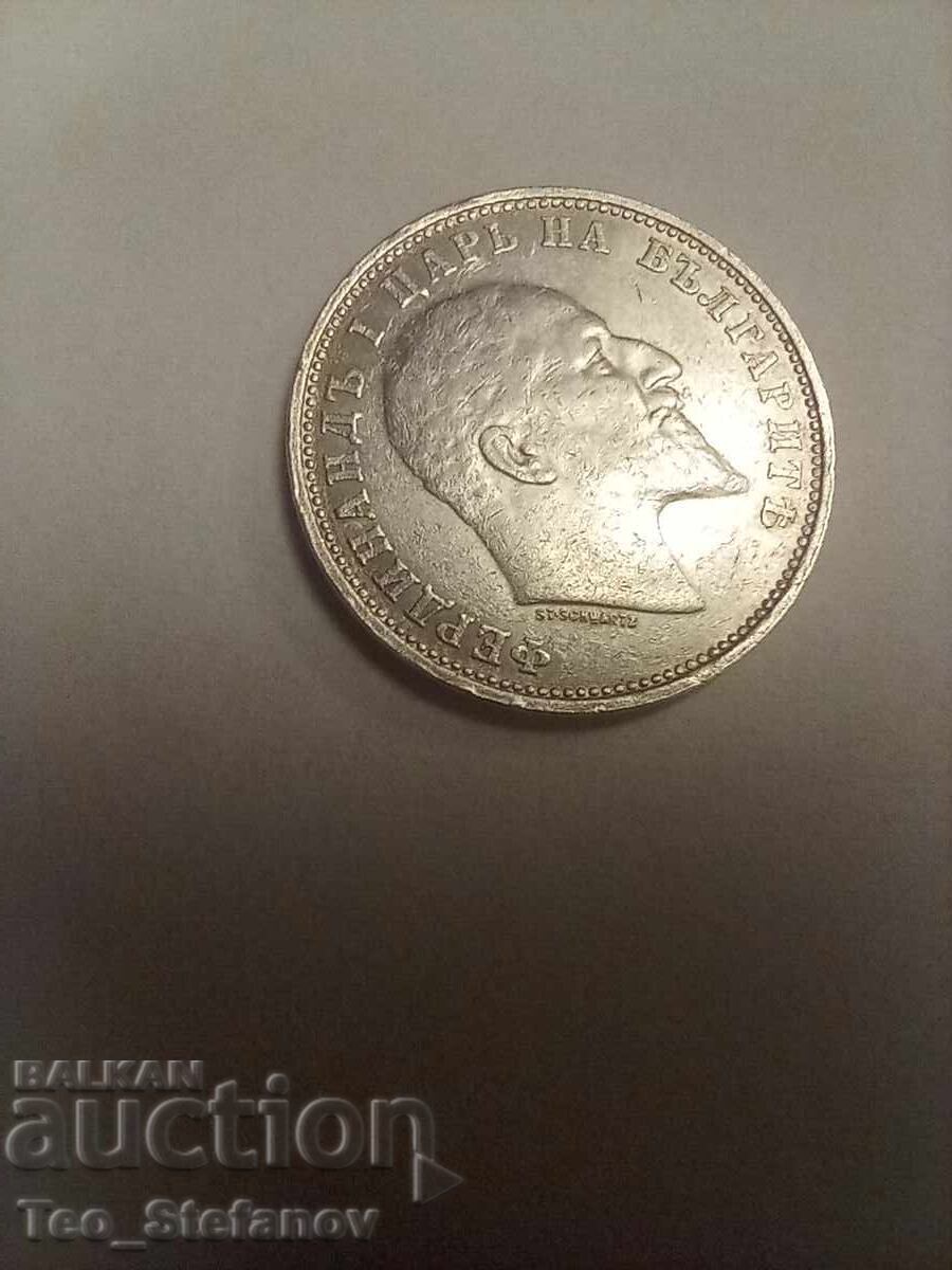 Delivery of 1 lev 1910