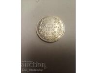 1 λεβ 1910