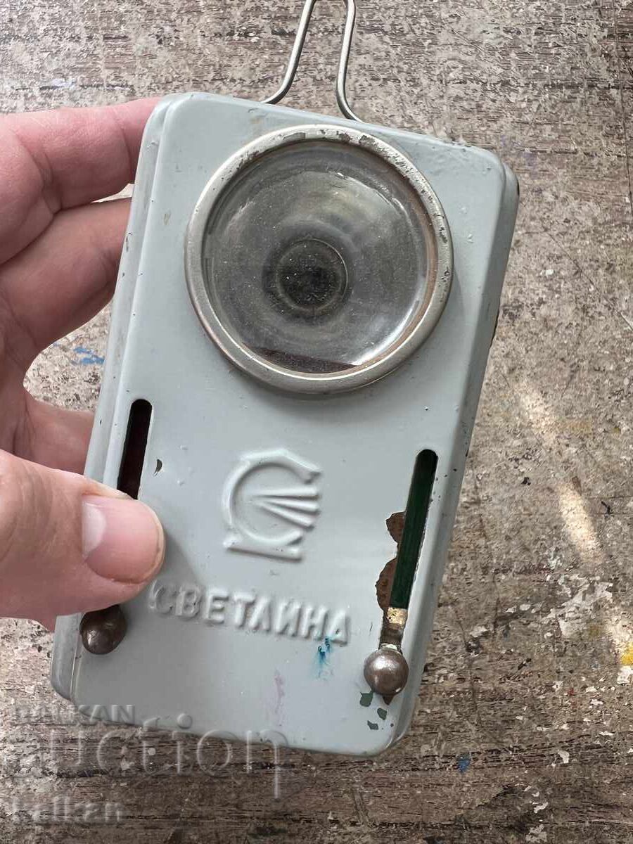 Vintage φακός φως με τιμή 10.00 BGN | € 5.11