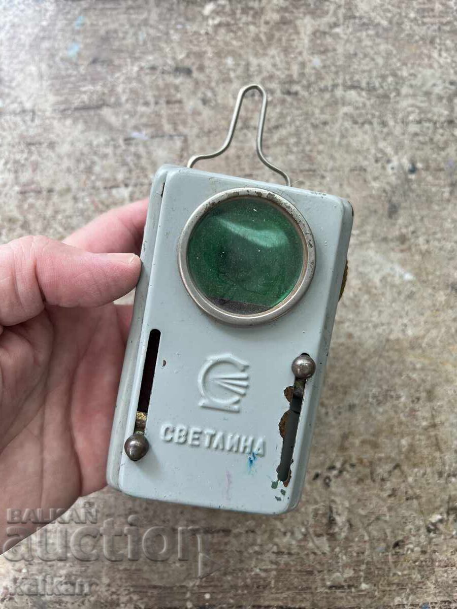 Vintage φακός φως