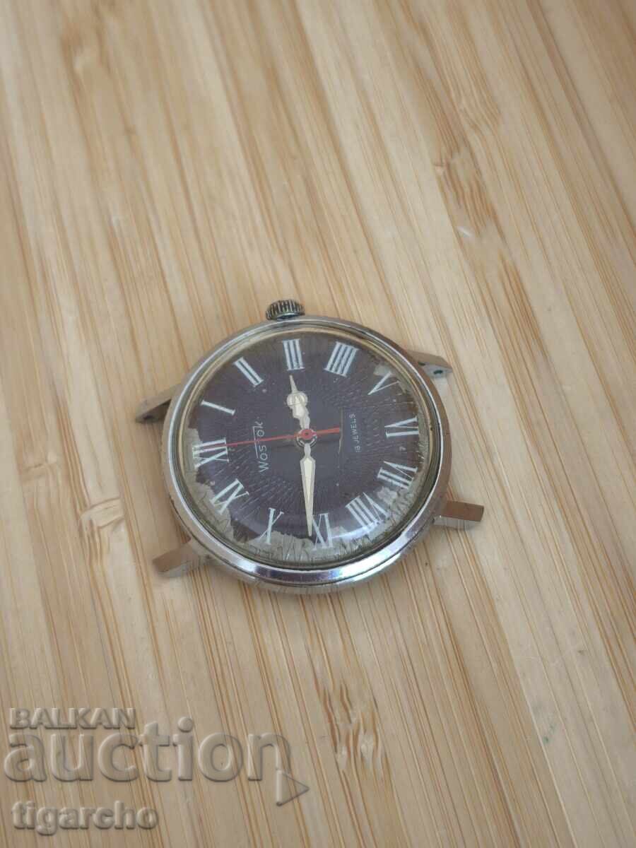 Vostok watch with price 60.00 BGN | € 30.68