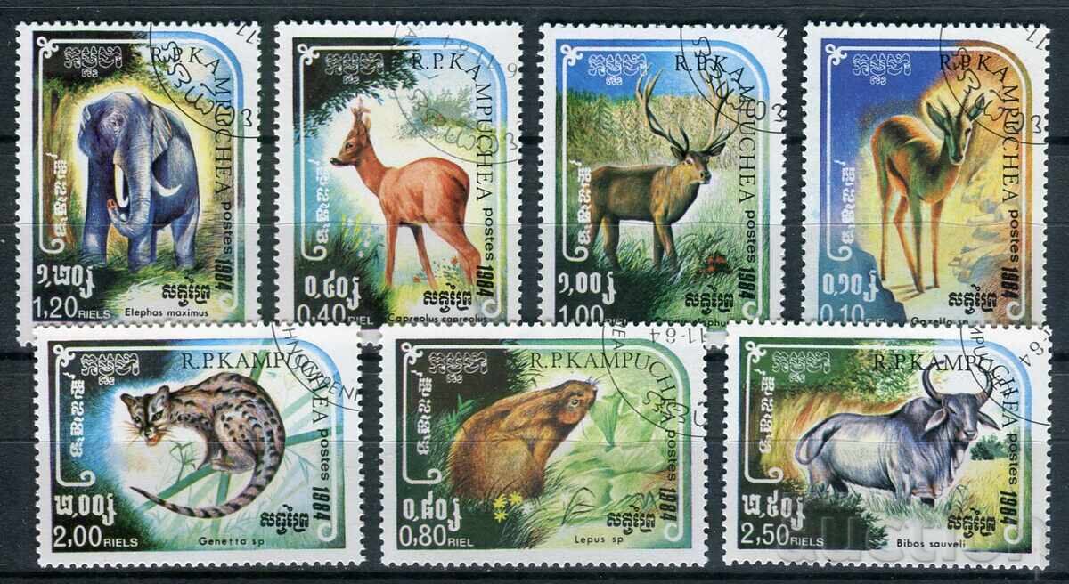 Καμπουτσία/Καμπότζη 1984 CTO - Πανίδα, άγρια ζώα Καμπουτσία/Καμπότζη 1984 CTO - Πανίδα, άγρια ζώα