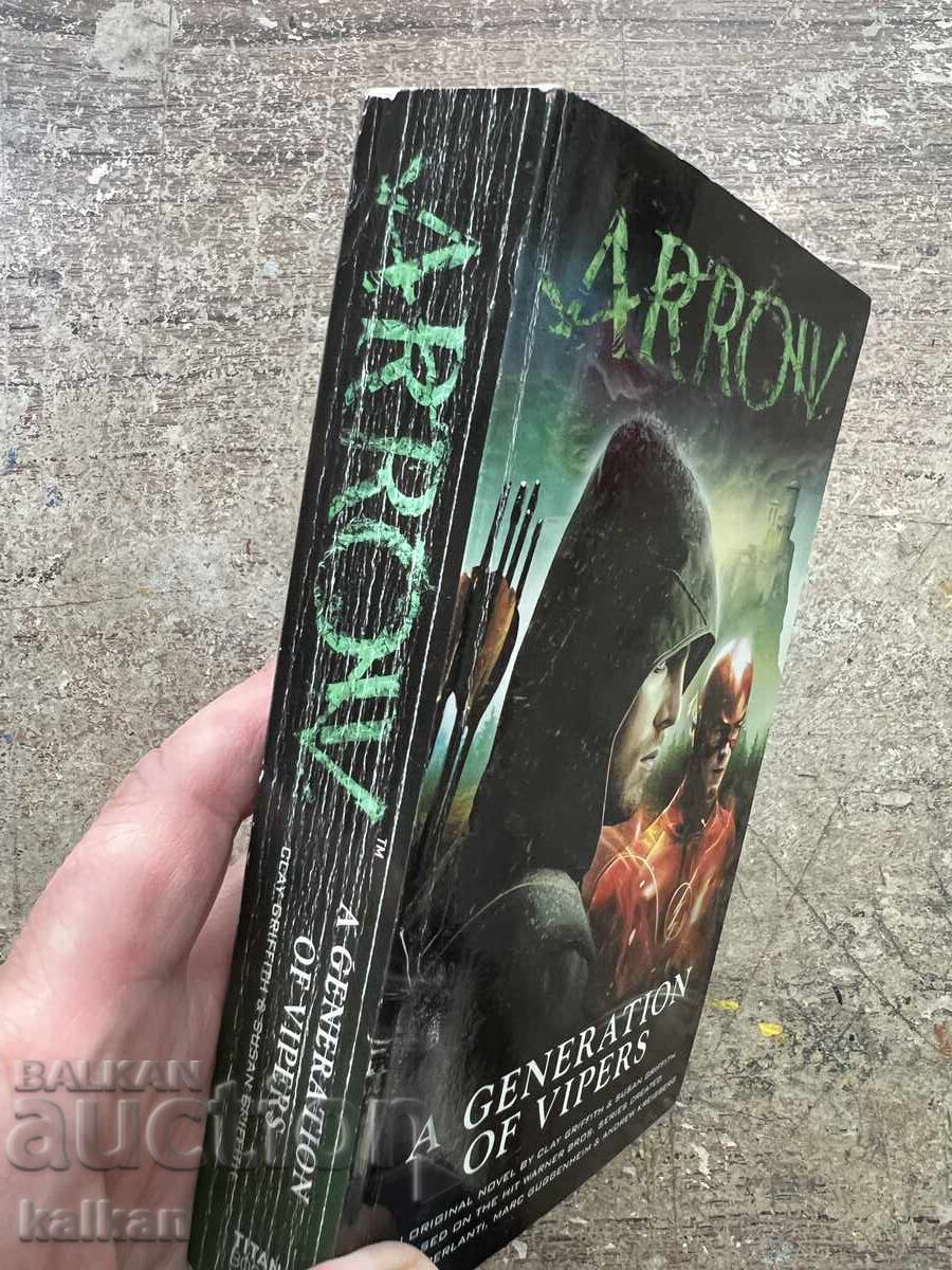 Book Arrow - A Generation of Vipers with price 15.00 BGN | € 7.67