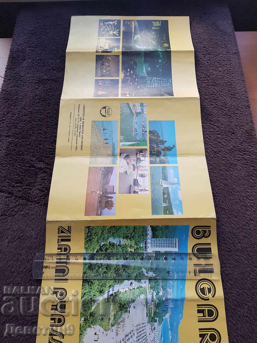 Licitație Turist. pliant-broșură Nisipurile de Aur, Balkan Turist Licitație Turist. pliant-broșură Nisipurile de Aur, Balkan Turist